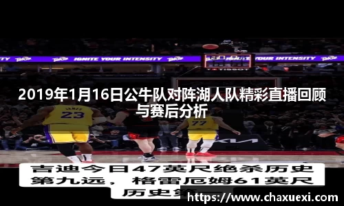 米兰