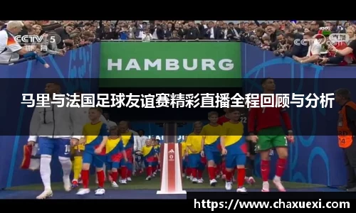 米兰