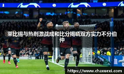 米兰体育官网