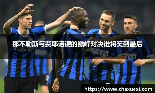 comment-img
