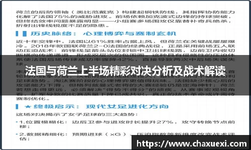 /news/115.html