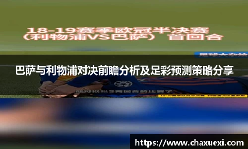 /news/119.html